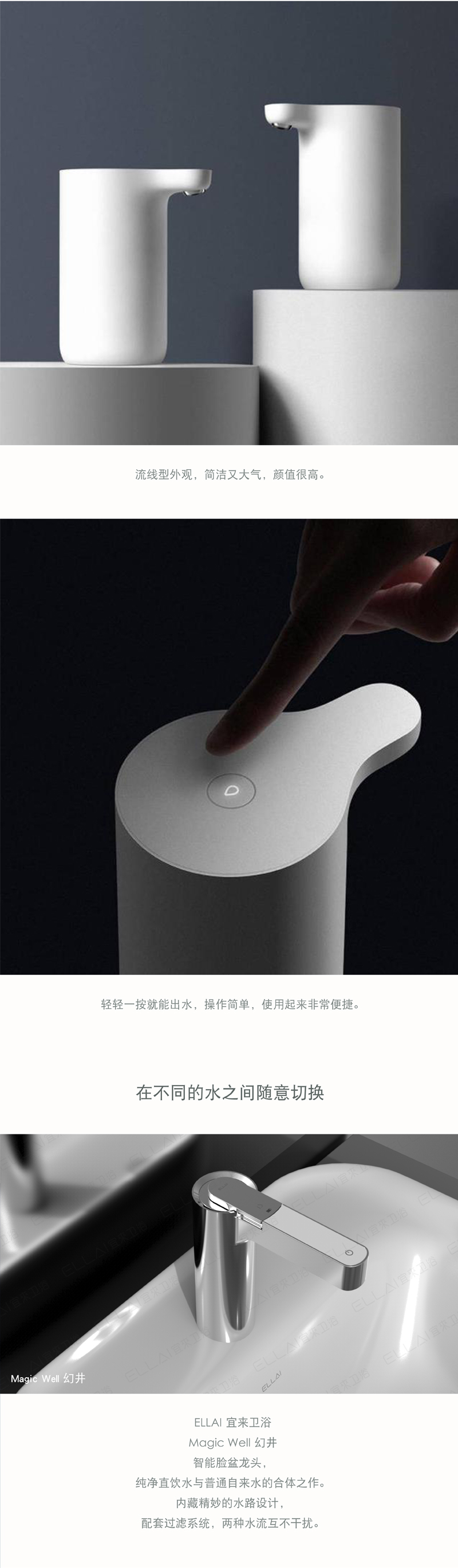 时髦_07.jpg