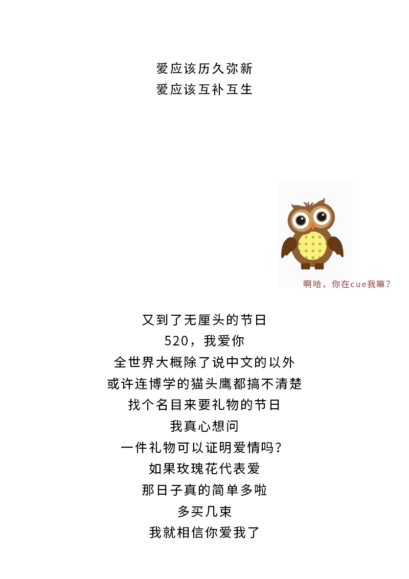 替换成gif_02.jpg