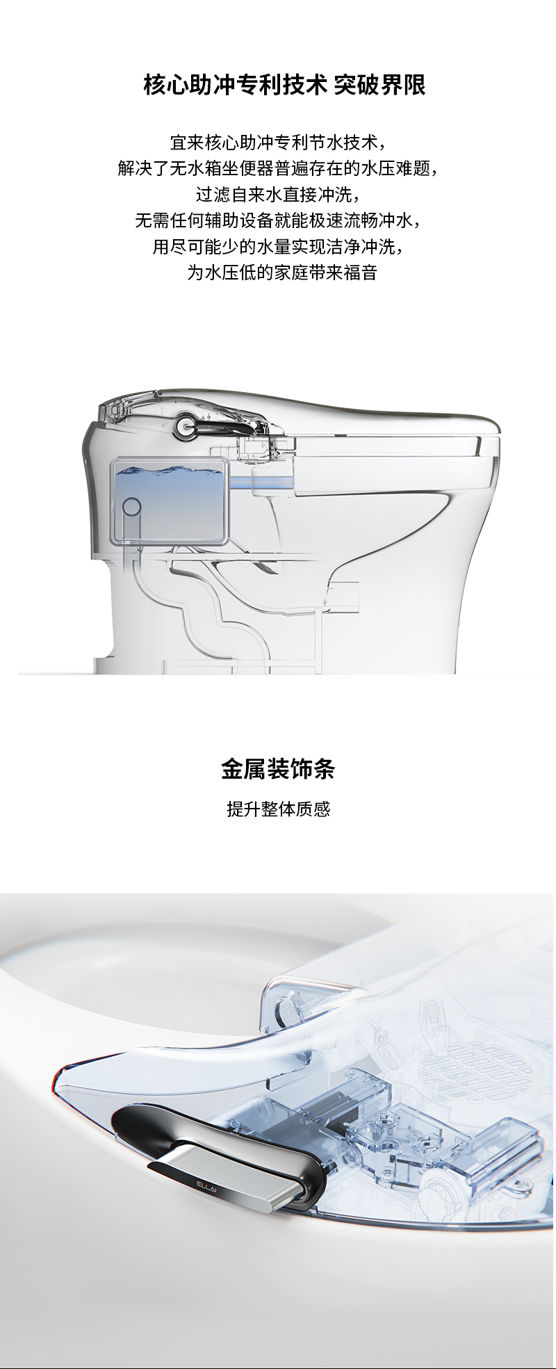 如意-无水压_07.jpg