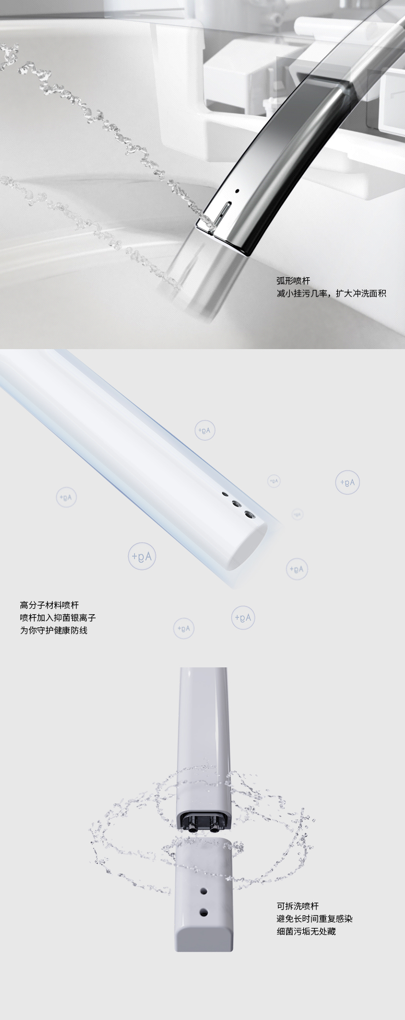 如意-无水压_10.jpg
