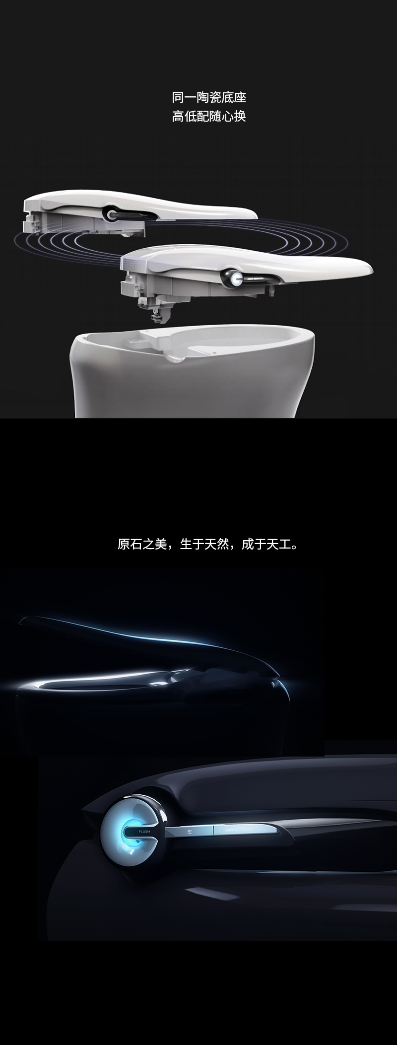 如意-无水压_11.jpg