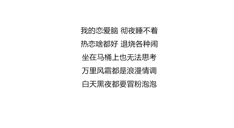 七夕_06.jpg