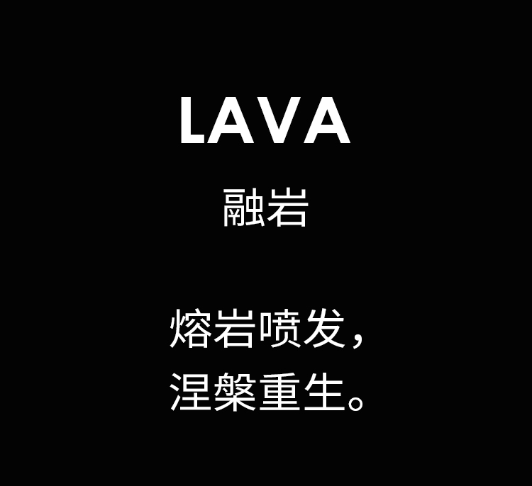 融岩公众号_02.jpg