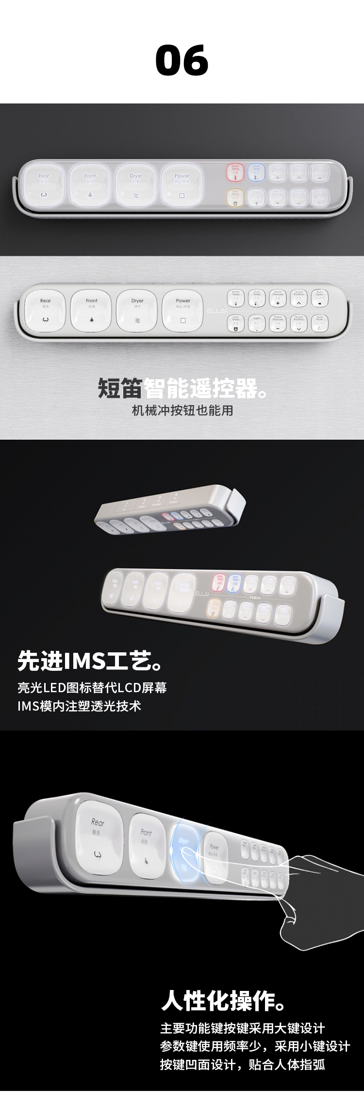 融岩公众号_18.jpg