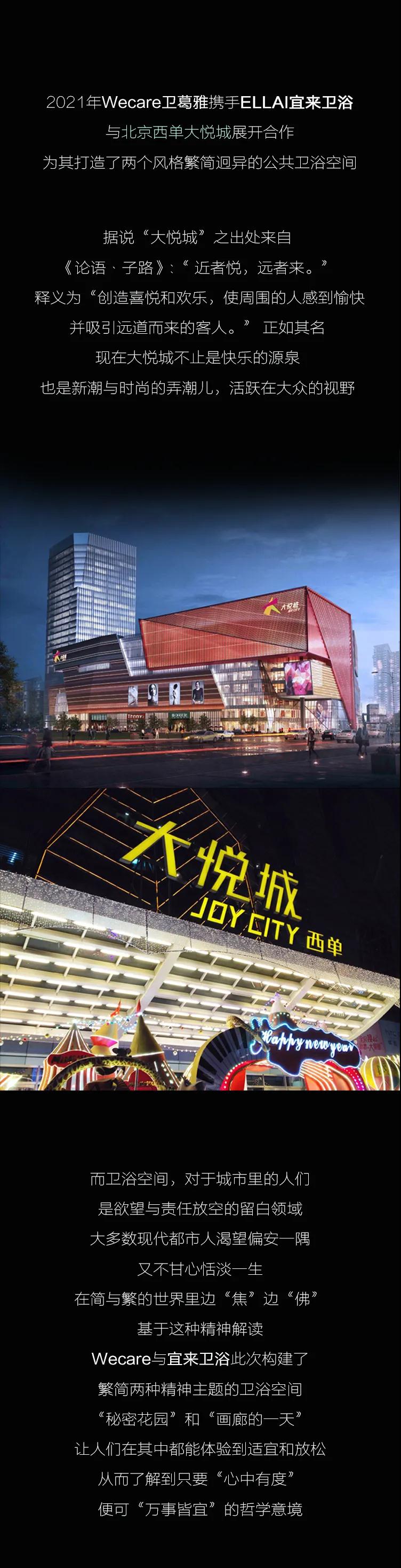 微信图片_20220217100252.jpg