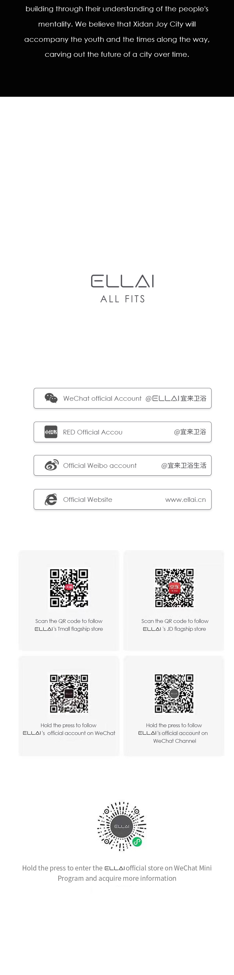 （10）西单大悦城公众号英文版14.jpg
