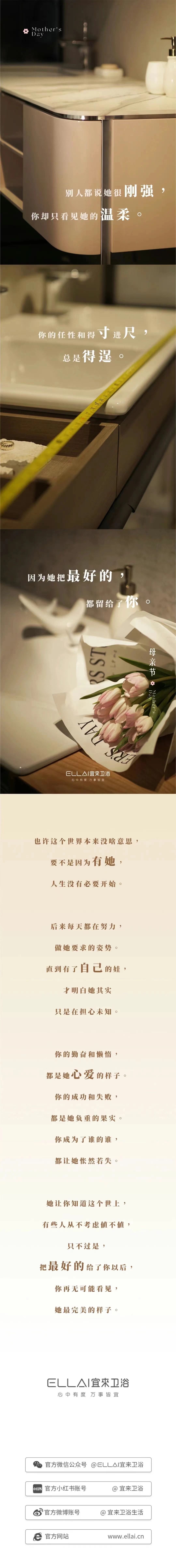 微信图片_20230801134326.jpg