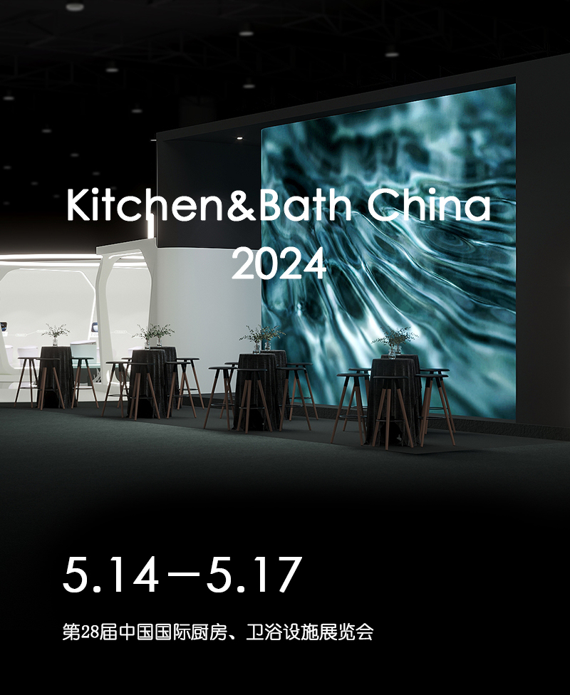 KBC预热-1_01.jpg