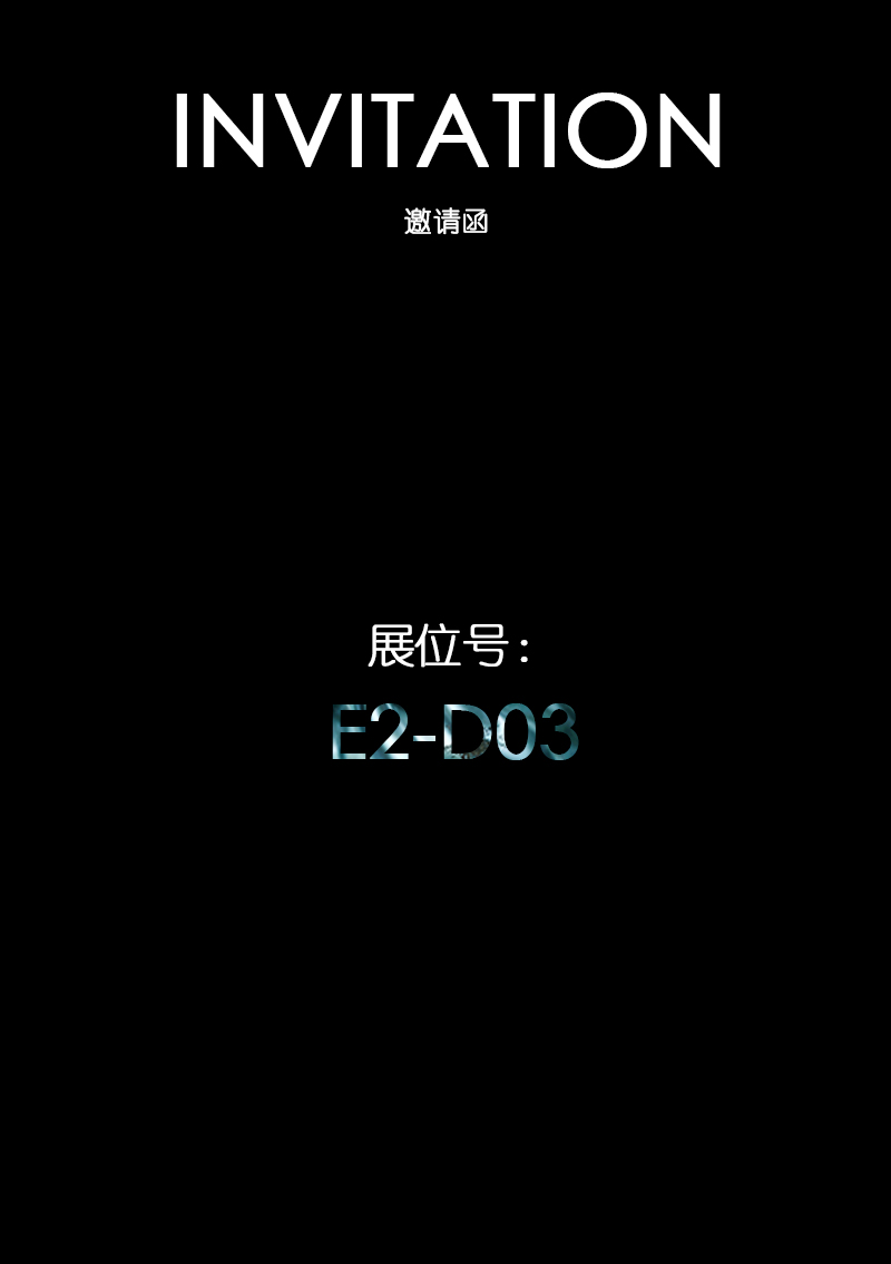 KBC预热-1_09.jpg