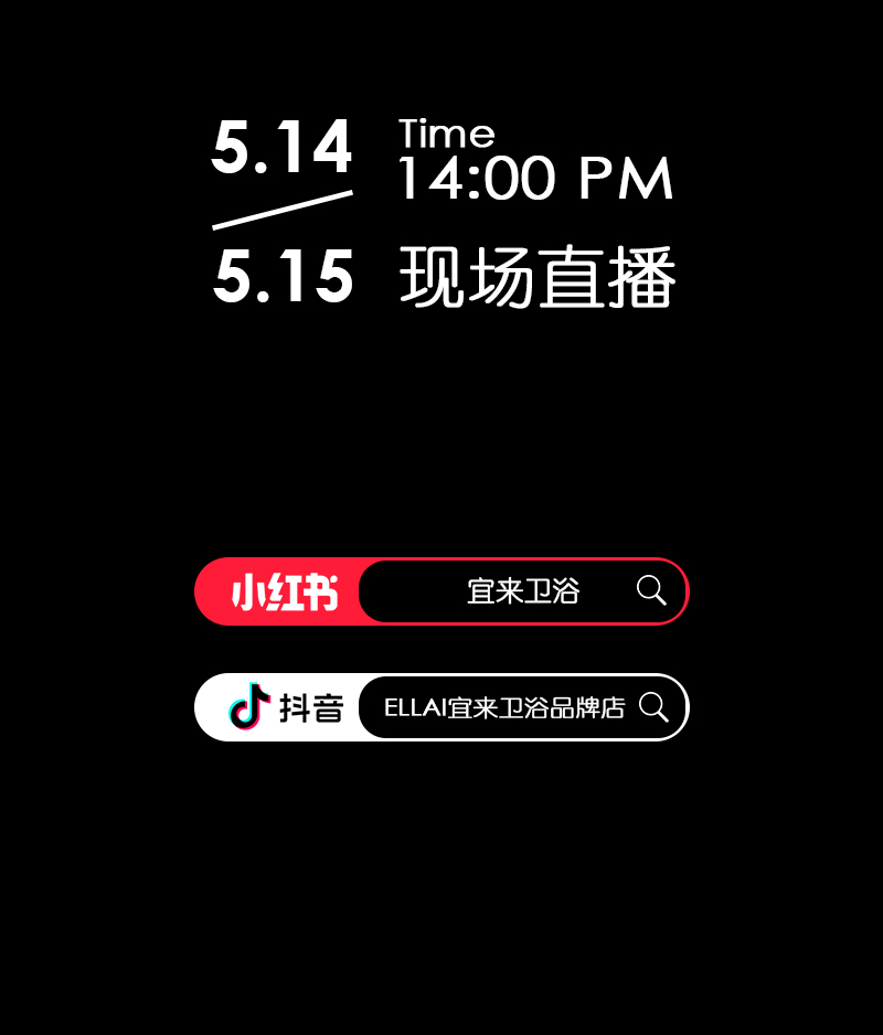 KBC预热-1_10.jpg