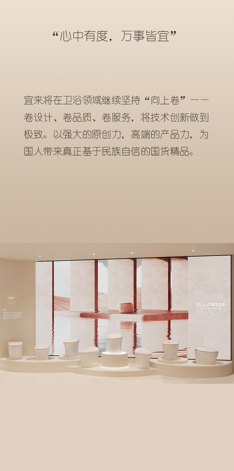 武汉新店开业_12.jpg