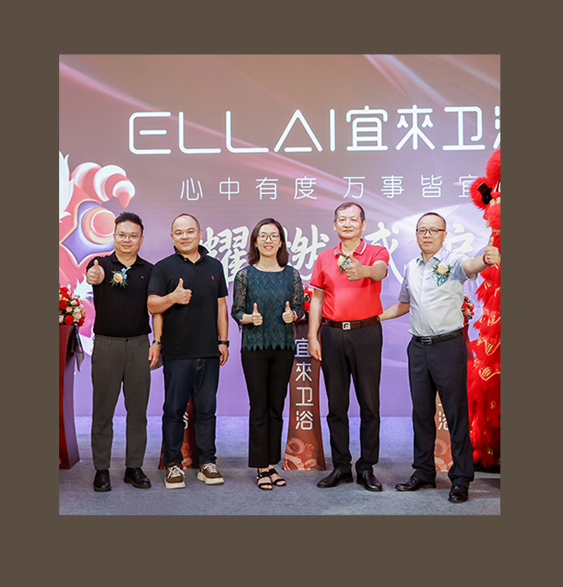 武汉新店开业-（英文版）_10.jpg