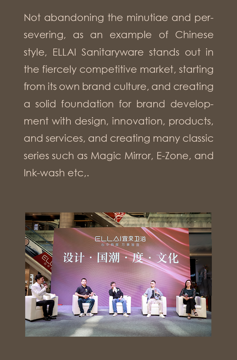 武汉新店开业-（英文版）_16.jpg