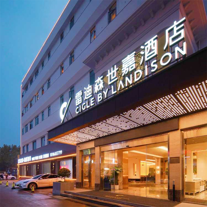 酒店图片_08.jpg